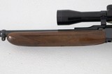 BROWNING ATD .22 LONG RIFLE GRADE I - 4 of 9