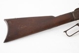 WINCHESTER 1873 .22 - 5 of 11