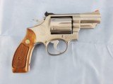 SMITH & WESSON MODEL 66 .357 - 5 of 12