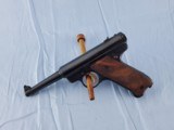 RUGER .22 L.R. AUTOMATIC PISTOL - SALE PENDING - 1 of 5