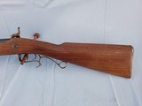 THOMPSON CENTER ARMS CAL 50 - 2 of 9