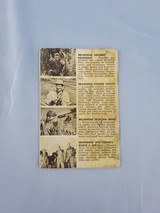 BROWNING BSS BOOKLET - 2 of 2