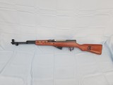 SKS 7.62 X 39 - 1 of 11