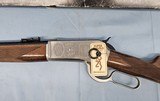 BROWNING 1886 45-70 USFS - 8 of 17