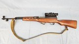 NORINCO SKS 7.62 X 39 - 1 of 7