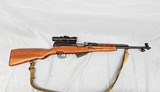 NORINCO SKS 7.62 X 39 - 5 of 7