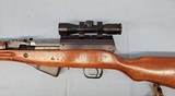 NORINCO SKS 7.62 X 39 - 3 of 7