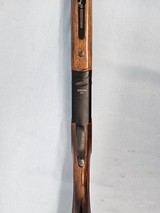 STEVENS 555 20 GA 3'' - 10 of 10
