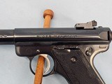 RUGER MARK II TARGET .22 L.R. - 2 of 8