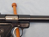 RUGER MARK II TARGET .22 L.R. - 5 of 8