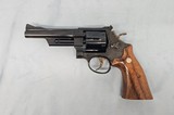 SMITH & WESSON 27 .357 - 5 of 12