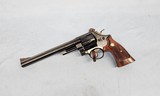 SMITH & WESSON 57-1 .41 MAGNUM - 1 of 11