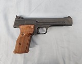 SMITH & WESSON MODEL 41 .22 L.R. - 4 of 13