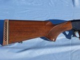 BROWNING BPS 12 GAUGE - 8 of 21 BROWNING BPS 12 GAUGE - 8 of 21
