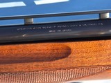 BROWNING BPS 12 GAUGE - 6 of 21 BROWNING BPS 12 GAUGE - 6 of 21