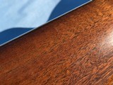 BROWNING BPS 12 GAUGE - 9 of 21 BROWNING BPS 12 GAUGE - 9 of 21