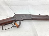 Winchester 1892 25-20 - 2 of 17