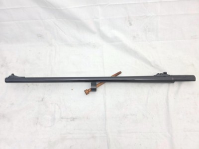 Browning B200 12GA. Barrel