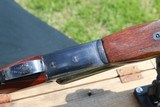 Browning BSS 20 Gauge Sporter - 6 of 12
