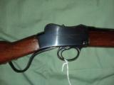 W.W. Greener Cadet 310 Martini Rifle - 9 of 13