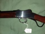 W.W. Greener Cadet 310 Martini Rifle - 1 of 13