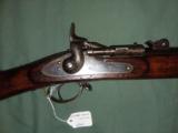Snyder 577 Rifle Barnett London - 1 of 7