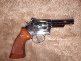 Smith & Wesson 19-4 Nickel 357 Mag 4 Inch Barrel - 2 of 11