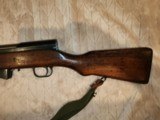 Norinco SKS 7.62 x 39 - Image 11 of 12