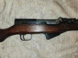 Norinco SKS 7.62 x 39
