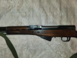 Norinco SKS 7.62 x 39 - Image 9 of 12