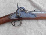1862/1863 Bridesburg Rifled Musket by L. G. & Y.- Lamson, Goodnow & Yale .58 Caliber - 10 of 20