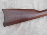 1862/1863 Bridesburg Rifled Musket by L. G. & Y.- Lamson, Goodnow & Yale .58 Caliber - 9 of 20