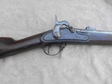 1863/1863 Bridesburg Rifled Musket by L. G. & Y.- Lamson, Goodnow & Yale .58 Caliber - 4 of 20