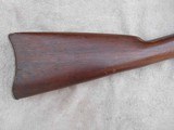 1862/1863 Bridesburg Rifled Musket by Alfred Jenks & Son - 9 of 20