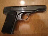 Browning FN - 2 of 12
