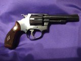 SMITH & WESSON - 7 of 15