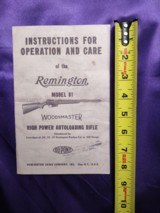 Remington Arms - 3 of 6