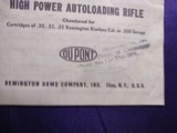 Remington Arms - 2 of 6