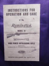 Remington Arms - 1 of 6