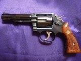 Smith & Wesson Model 13-1, .357 Magnum