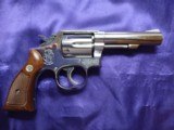 Smith & Wesson Model 13-2, .357 Magnum - 8 of 9