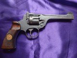 ENFIELD NO. 2 MARK 1, .38 caliber - Image 1 of 12