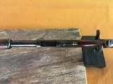 Ithaca Model 37R Featherlight - 12 Ga. - Pump Action Shotgun - 11 of 15
