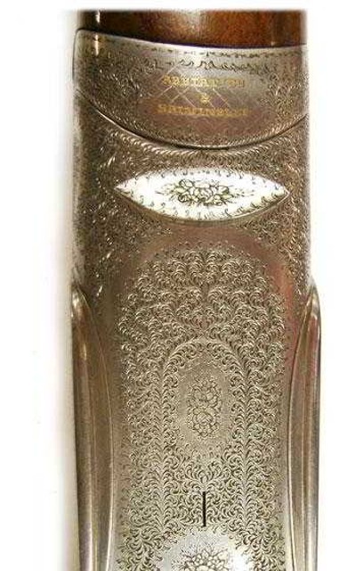 ABBIATICO & SALVINELLI JOREMA 800 2 BARREL SET 20GA, 26 1/2