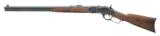 WINCHESTER MODEL 1873 SPORTER OCTAGON COLOR CASE HARDENED 45 COLT, STRAIGHT GRIP, NEW - 2 of 5
