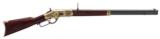 Winchester Model 1866 150th Commemorative High Grade 44-40, new - 1 of 4