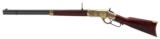 WINCHESTER MODEL 1866 150TH COMMEMORATIVEHIGH GRADE 44-40 WIN, NEW IN BOX - 3 of 5