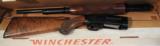 WINCHESTER MODEL 12, 12GA, 26" SKEET, NEW IN BOX - 5 of 5