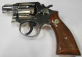 SMITH & WESSON 10-5, 38 SPECIAL, 2”, NEW WITH BOX - 1 of 8
