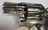 SMITH & WESSON 10-5, 38 SPECIAL, 2”, NEW WITH BOX - 4 of 8